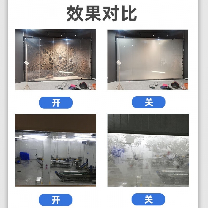 电加热玻璃怎么用？玻璃也能“发热”的原理，广州电加热玻璃定制玻璃工厂