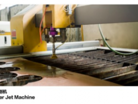 玻璃水刀切割设备